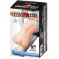CRAZY BULL - MASTURBATEUR VAGIN PEAU D'EAU CRAZY BULL - MASTURBATEUR VAGIN PEAU D'EAU