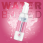WATERFEEL - SCHMIERMITTEL AUF ERDBEERWASSERBASIS 175 ML WATERFEEL - SCHMIERMITTEL AUF ERDBEERWASSERBASIS 175 ML