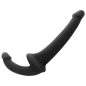 ADDICTED TOYS - GODE AVEC ARN S SANS SOUJECTION NOIR ADDICTED TOYS - GODE AVEC ARN S SANS SOUJECTION NOIR