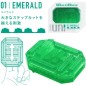 TENGA - UNI EMERALD MASTURBATOR THIMBLE TENGA - UNI EMERALD MASTURBATOR THIMBLE