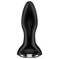 SATISFYER ROTATOR PLUG 2+ VIBRATING PLUG APP - RED SATISFYER ROTATOR PLUG 2+ VIBRATING PLUG APP - RED