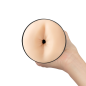 KIIROO - MASTURBATEUR GÉNÉRIQUE DE FESSES FEEL STROKER - PLE KIIROO - MASTURBATEUR GÉNÉRIQUE DE FESSES FEEL STROKER - PLE