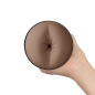 KIIROO - FEEL STROKER GENERIC BUTT MASTURBATOR MITTELBRAUN KIIROO - FEEL STROKER GENERIC BUTT MASTURBATOR MITTELBRAUN