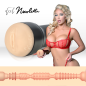 KIIROO - KEON + FEEL NICOLETTE SHEA STROKER + LUBRIFICANTE DI QUALIT AQUA 50 ML KIIROO - KEON + FEEL NICOLETTE SHEA STROKER + LUBRIFICANTE DI QUALIT AQUA 50 ML