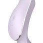STIMULATEUR ET VIBRATEUR SATISFYER CURVY TRINITY 2 - NOIR STIMULATEUR ET VIBRATEUR SATISFYER CURVY TRINITY 2 - NOIR